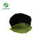 Humic Acid Fine Powder Humic Acid 70%